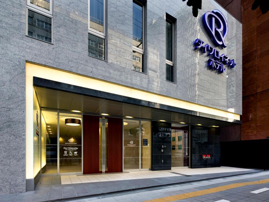 daiwa roynet hotel osaka uehonmachi review